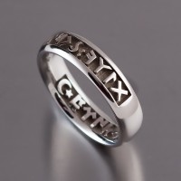 Göktürk Alyans 925 Ayar Gümüş