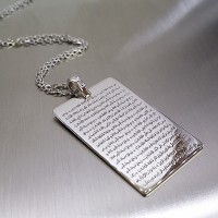 Kenzül Arş Duası Gümüş Kolye
