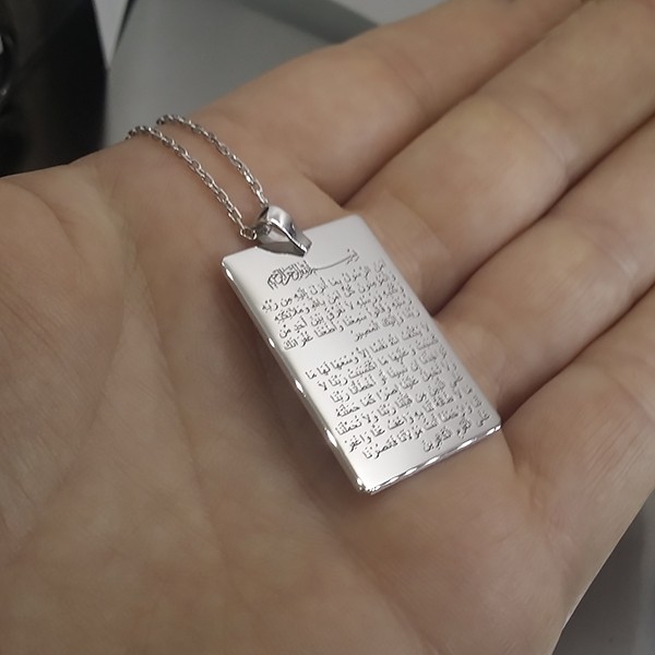 Amenerrasulü Gümüş Künye Kolye