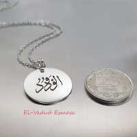 El Vedud Esması ve El Vedud Vefki Gümüş Kolye