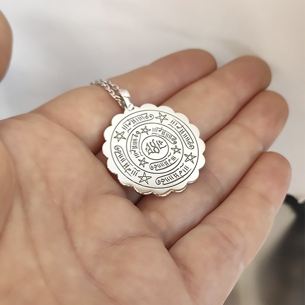 İsmi Azam Vefki Celcelutiye ve Hz Süleyman Mührü Gümüş Papatya Kolye