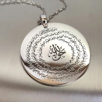 Şeyh Nazım Kıbrısî Hakkanî Mührü
