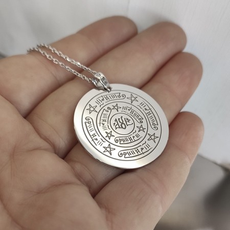 Celcelutiye İsmi Azam Vefki Hz Süleyman Mührü Hurufu Mukatta Gümüş  Kolye