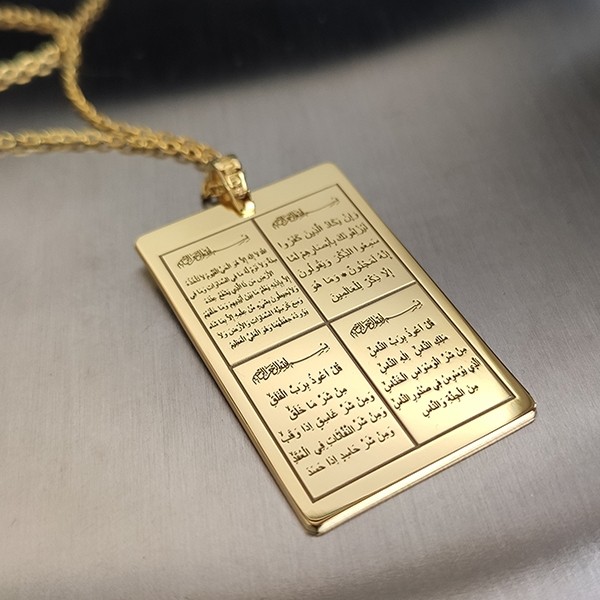 Ayetelkürsi Nazar Fatiha İhlas Felak Nas İsmi Azam Vefk Gümüş Künye Kolye