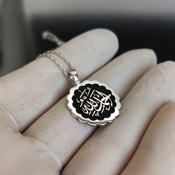 Elhamdülillah Yazılı Papatya Gümüş Kolye