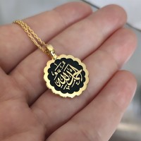 Elhamdülillah Yazılı Papatya Gümüş Kolye