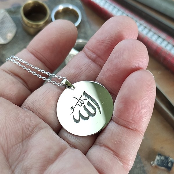 Ayetel Kürsi Gümüş Kolye