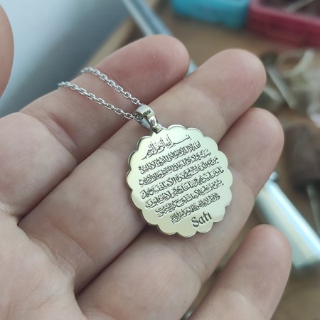 Ayetel Kürsi Allah (c.c) Muhammed (sav) Yazılı Gümüş Kolye