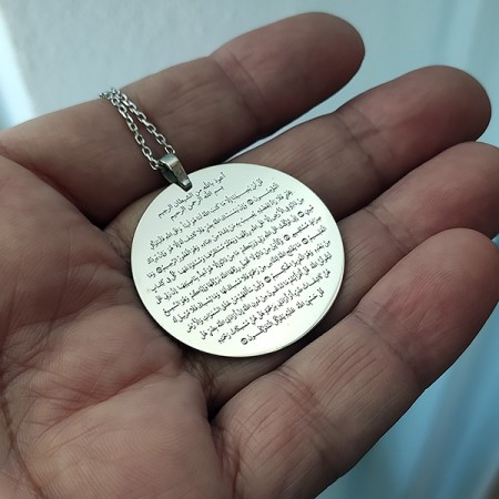 Yedi ayetler gümüş kolye