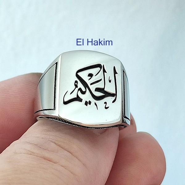 Esmaül Hüsna Gümüş Yüzük , Allahın İsimleri Gümüş Yüzük