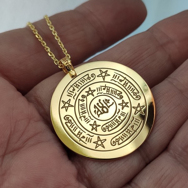 Celcelutiye İsmi Azam Vefki Hz Süleyman Mührü Hurufu Mukatta Gümüş  Kolye