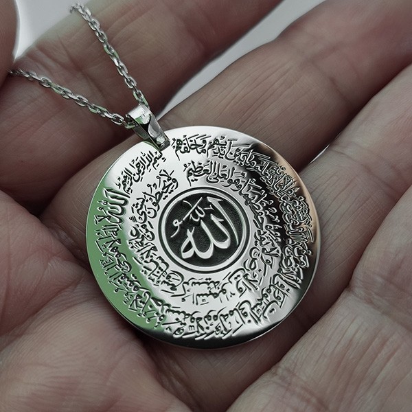Ayetel Kürsi ve Allah yazılı Gümüş  Kolye