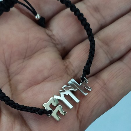 Göktürkçe Türk yazılı İpli Gümüş Bileklik