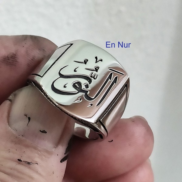 Esmaül Hüsna Gümüş Yüzük , Allahın İsimleri Gümüş Yüzük