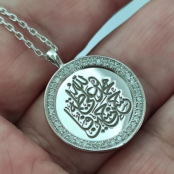 Ehl-i beyt (ehlü’l-beyt) zirkon taşlı gümüş kolye