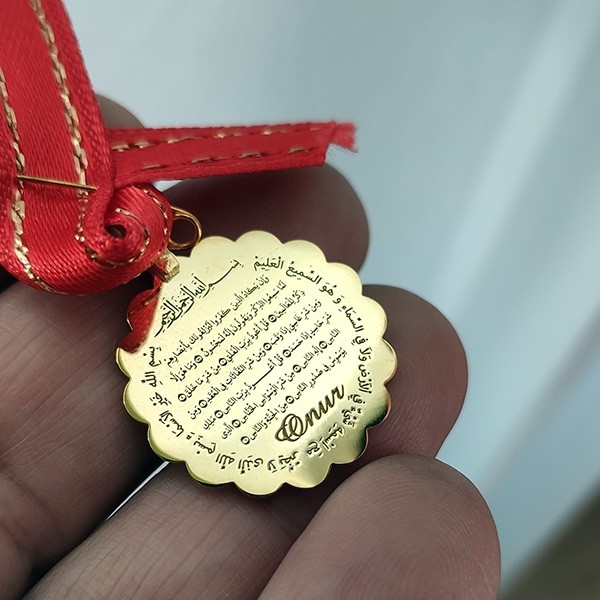 Maşallah yazılı Gümüş Bebek ve Çocuk Nazarlığı