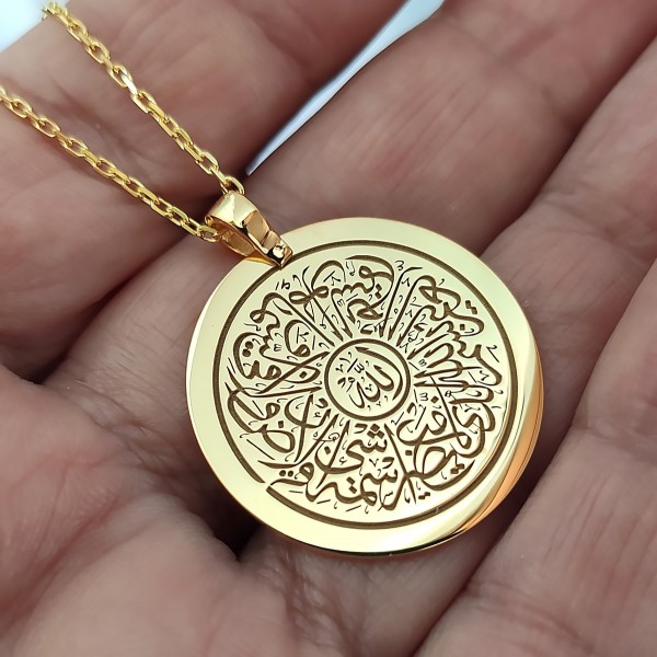 Bismillahillezi Dualı Koruma Zırhı Gümüş Kolye