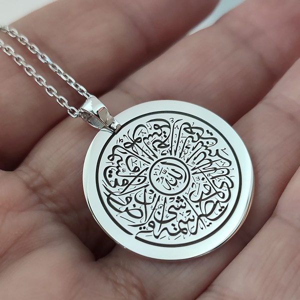 Bismillahillezi Dualı Koruma Zırhı Gümüş Kolye