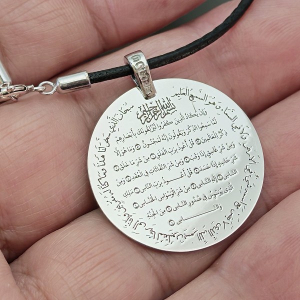 Araç için Sahhara Dualı ( Binit dualı) Gümüş levha