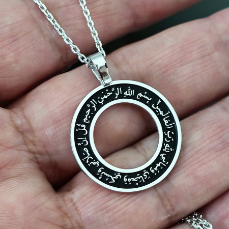 En'âm 162 ayeti gümüş kolye