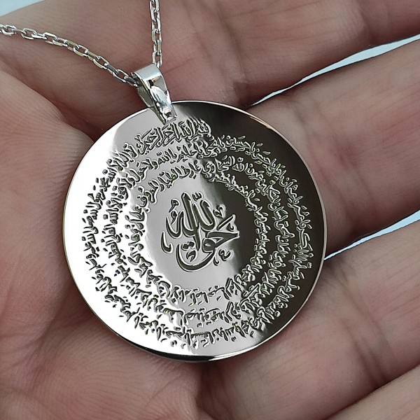 Şeyh Nazım Kıbrısî Hakkanî Mührü