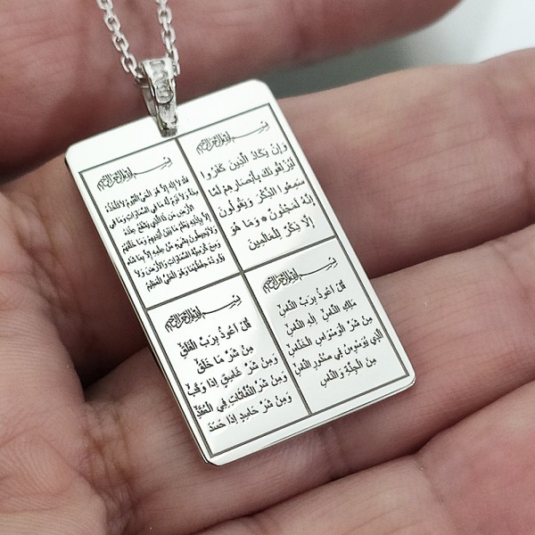 İsminizin esması ayetel kürsi nazar felak nas fatiha ihlas ismi azam vefk kolye