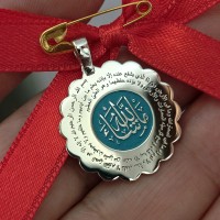 Maşallah yazılı Gümüş Bebek ve Çocuk Nazarlığı