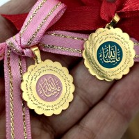 Maşallah yazılı ayatelkürsi  Gümüş Bebek ve Çocuk Nazarlığı