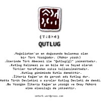 Göktürkçe Kişiye Özel İsimli Gümüş Yüzük